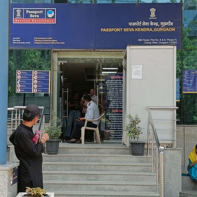 Passport Seva Kendra Gurgaon